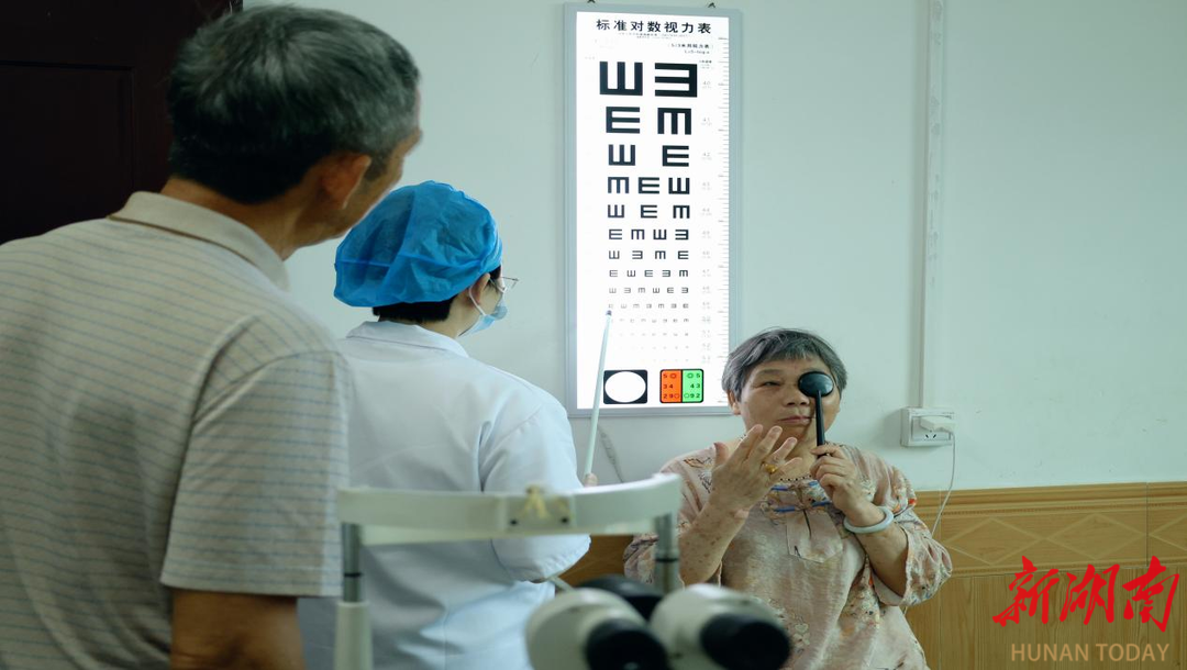让“视”界充满爱|新田县中医医院开展“全国爱眼日”义诊活动 - 健康资讯 - 新湖南