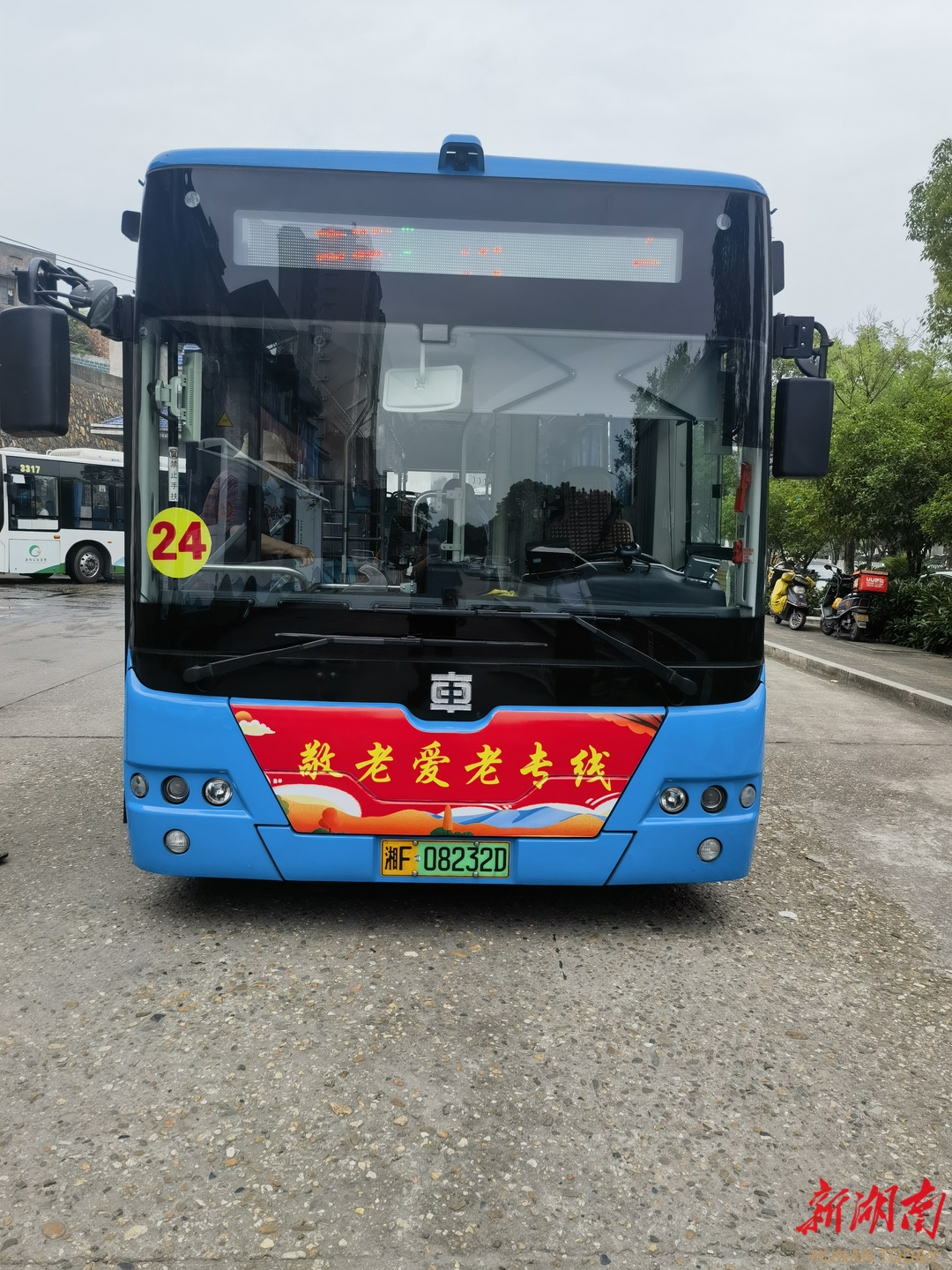 岳阳公交集团打造适老爱老专线 - 新湖南客户端 - 新湖南