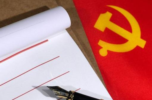 三湘时评丨守正而正气浩然，创新而锐气昂扬——学习习近平总书记在文化传承发展座谈会上重要讲话系列评之三