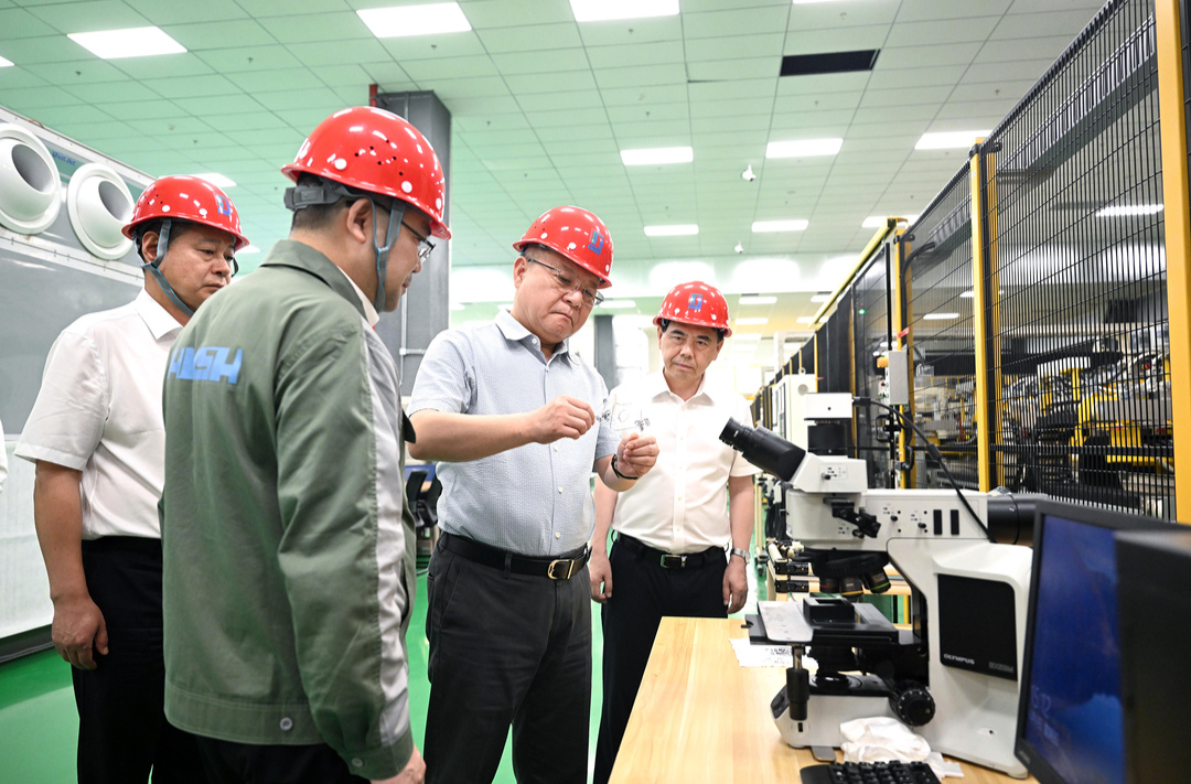 沈晓明在邵阳调研：做大做强实体经济 加快构建现代化产业体系