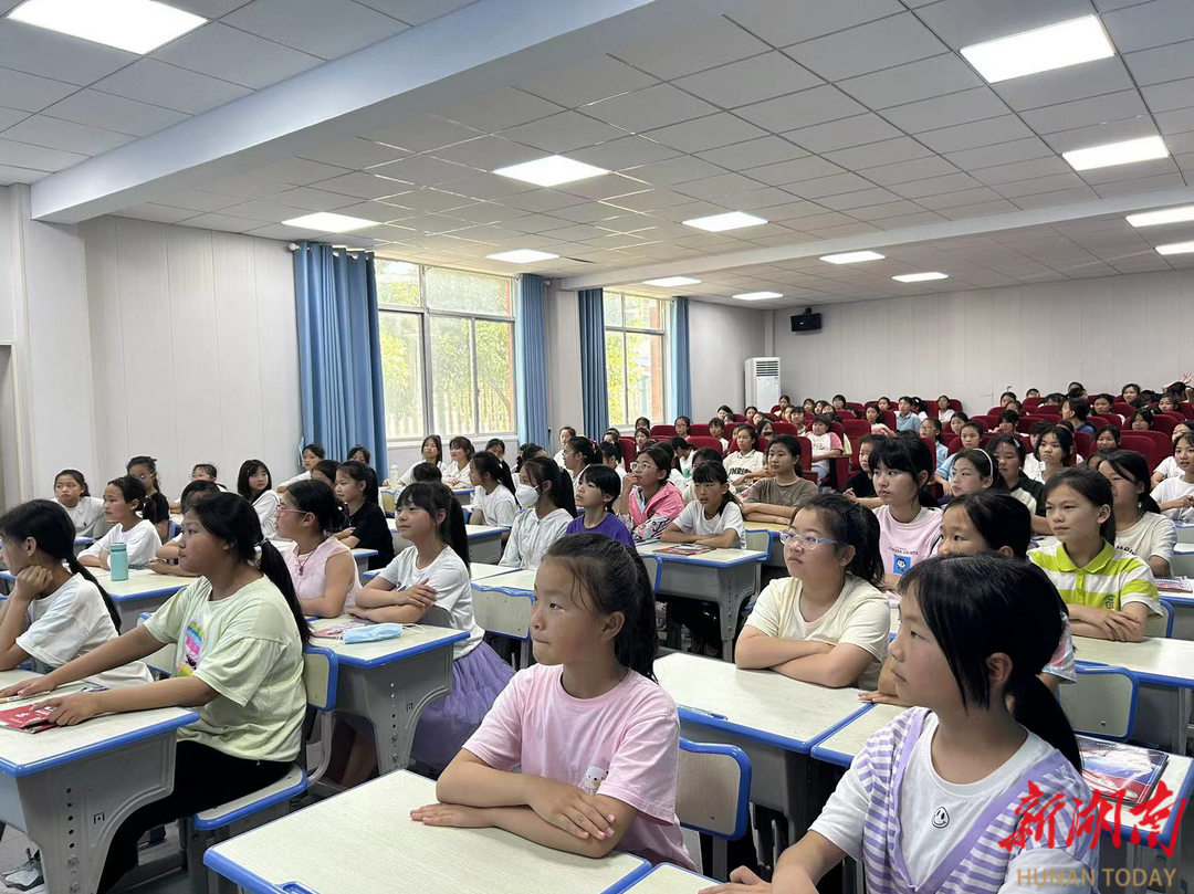 长沙县黄兴镇中心小学开展心理健康教育讲座 - 教育资讯 - 新湖南