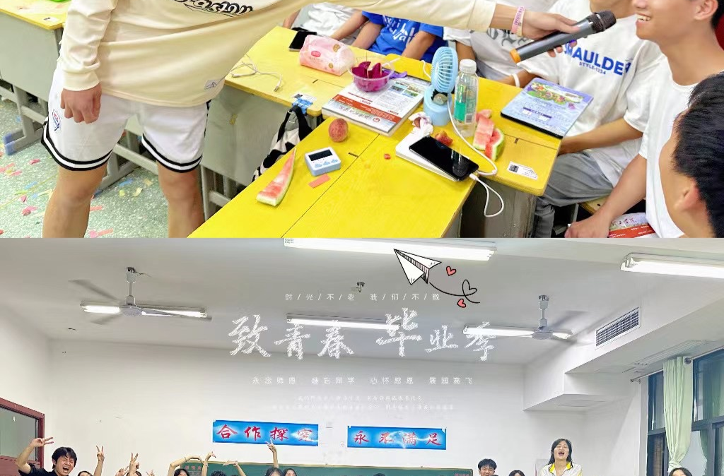 青春不散场 师恩永相伴——临武一中举行2023届高三毕业典礼