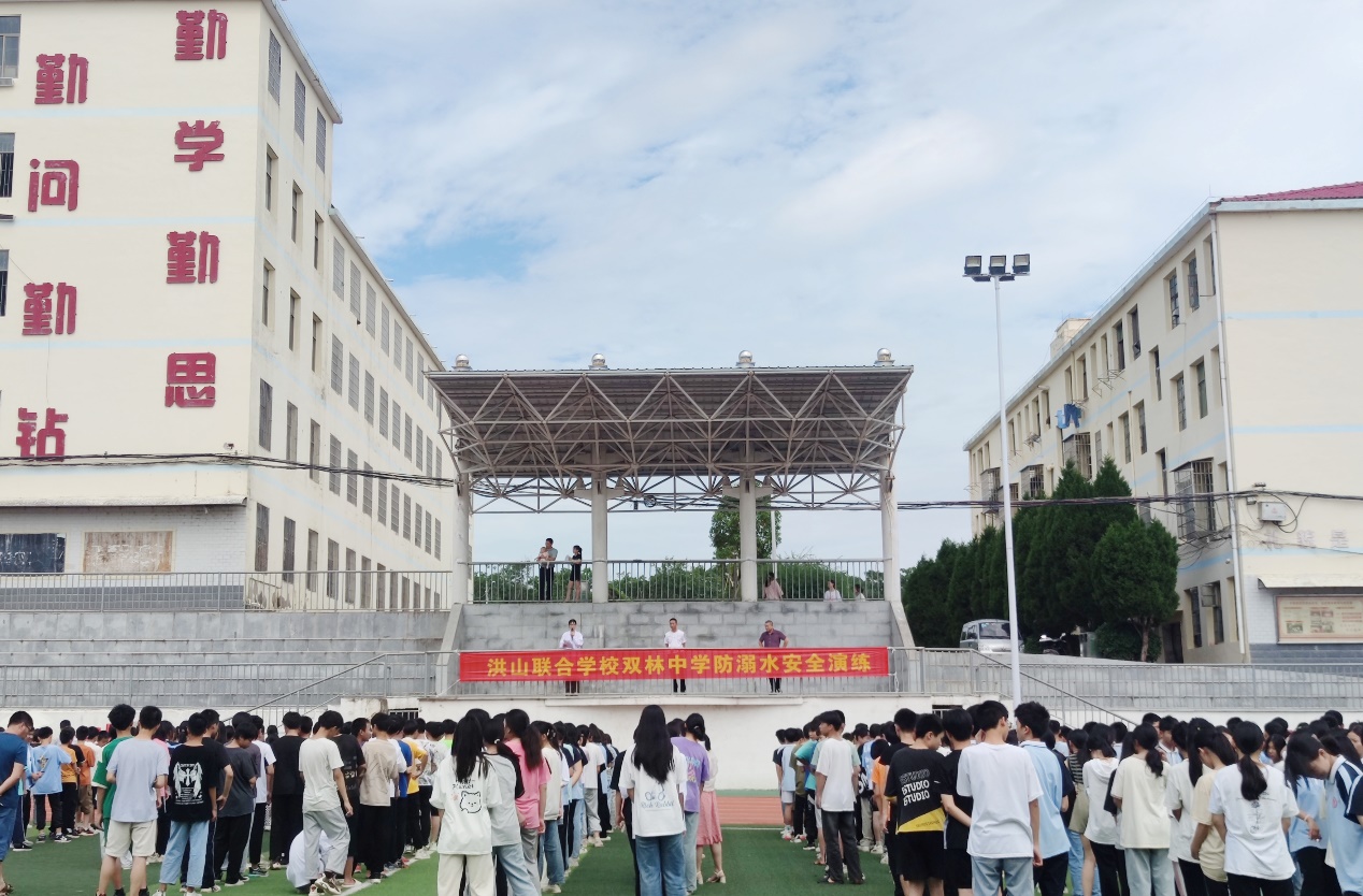衡南县洪山联合学校双林中学开展防溺水安全教育 - 未来之星 - 新湖南