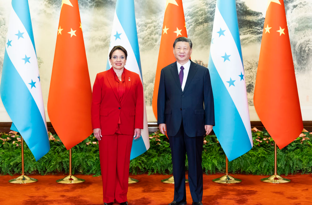 习近平同洪都拉斯总统卡斯特罗举行会谈