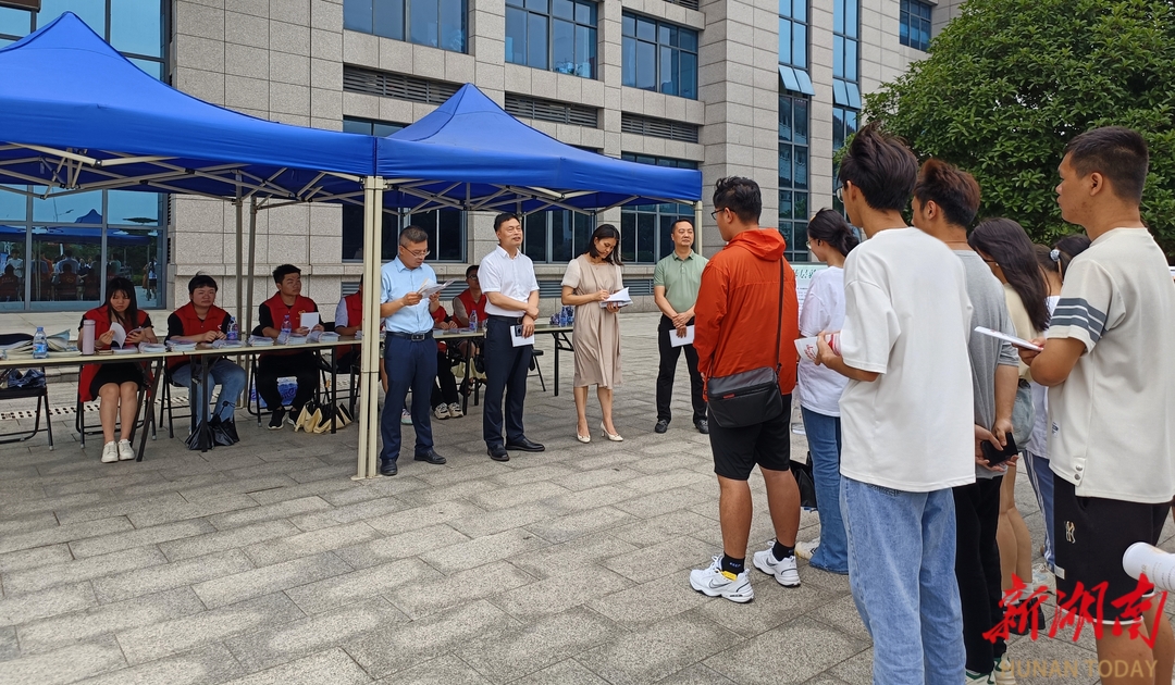 邵阳开展“就业扬帆 政策护航”高校毕业生等青年就业创业政策宣传进校园活动_邵阳头条网