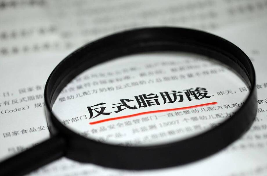 吃一口反式脂肪酸，真的需要代谢 51 天吗？