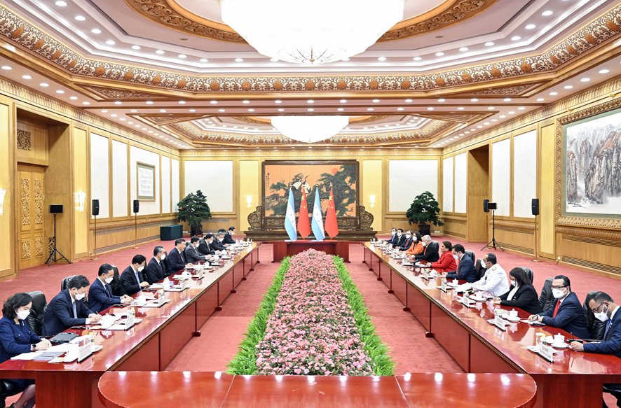 第一观察丨中洪元首历史性会晤