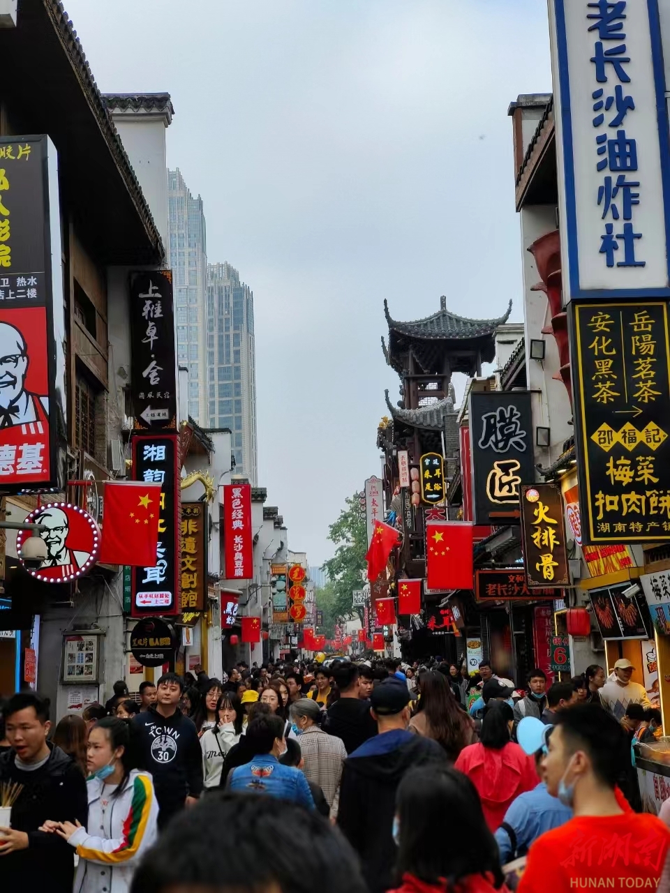 长沙太平街图片