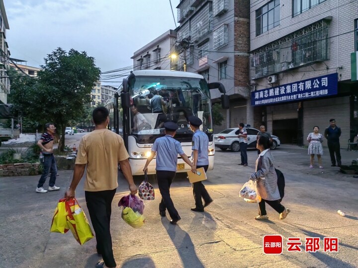 邵阳市交通执法支队温情执法 43位滞留邵阳乘客顺利离开_邵商网