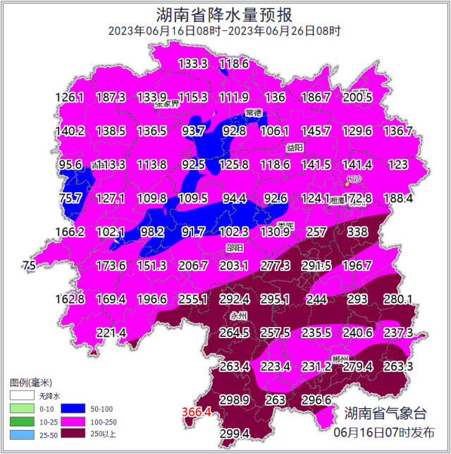 进入雨水集中期 湖南全力应对“端午水”