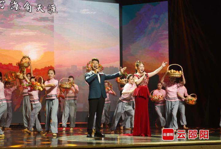 文艺赋能“邵阳红”优质农产品宣传的一次成功实践_邵阳头条网