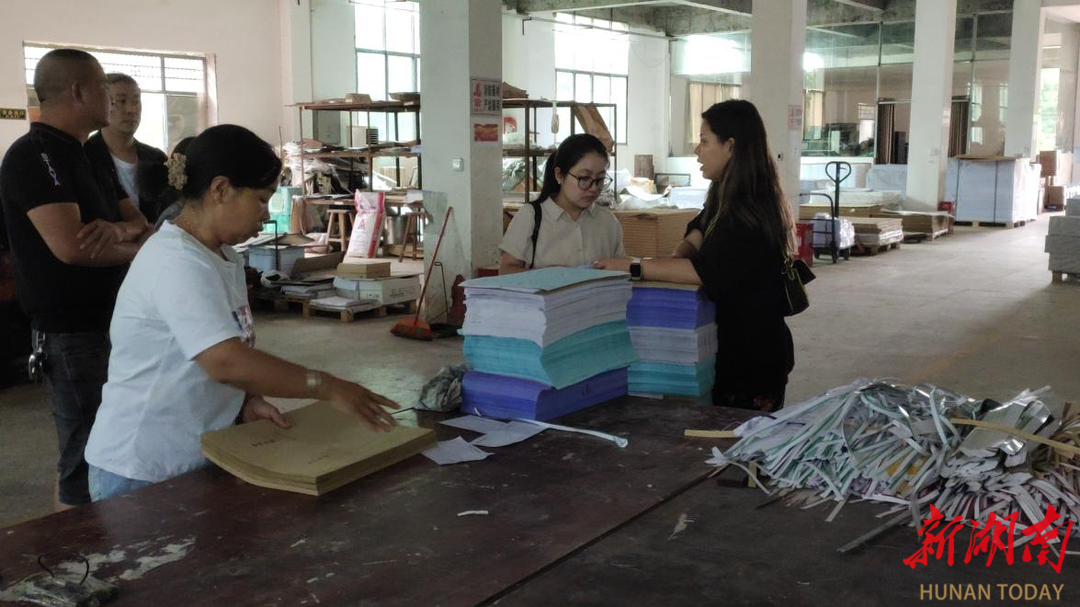 大祥区开展新闻出版电影行业安全生产联合检查和“扫黄打非”专项行动_邵阳头条网