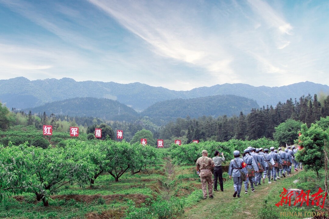 炎陵县中村瑶族乡:红色景点串珠成链,乡村振兴再添动力 - 新湖南客户