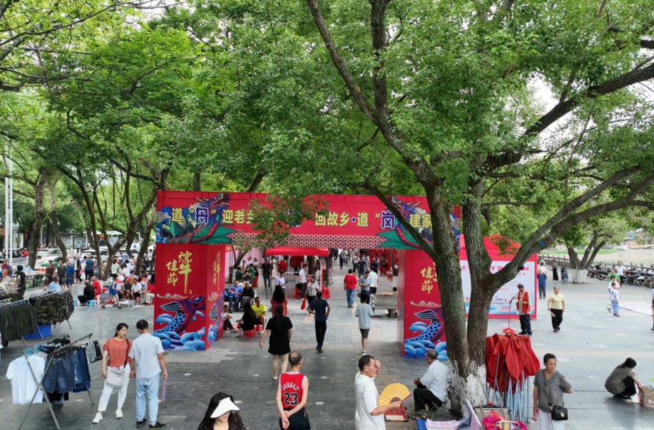 道县举办2023 年“道‘舟’迎老乡、道‘商’回故乡、道‘岗’建家乡”专项招聘活动  近三成岗位现场敲定