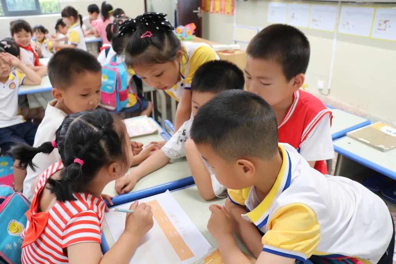 科学幼小衔接 助力健康成长 - 幼儿教育 - 新湖南