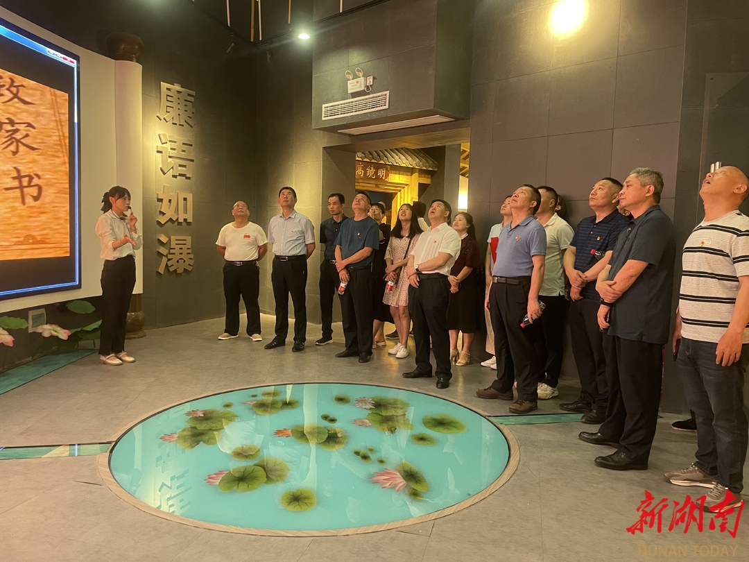 邵阳市城管局:廉洁文化助推清廉机关建设_邵阳头条网