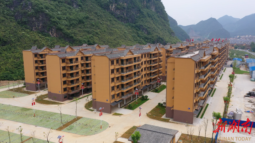 江华水口集中安置房分房抽签 - 时政要闻 - 新湖南