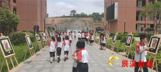 辰溪县芙蓉学校举办铸牢中华民族共同体意识教育画展