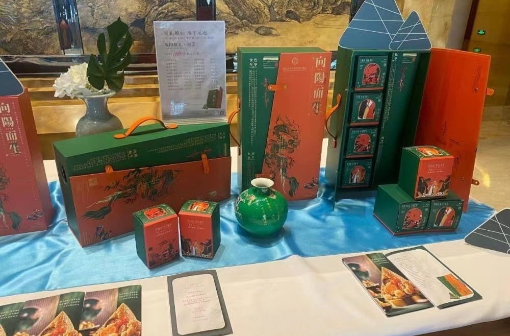 “天价”粽子又来了！动辄近千元，人参当馅料……