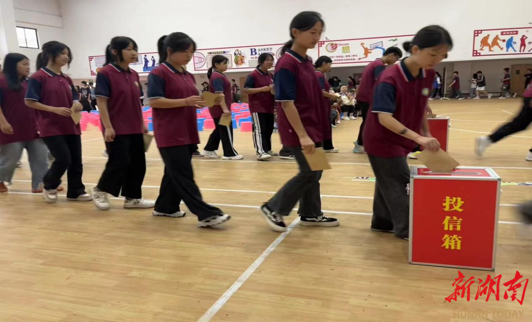 桑植县芙蓉学校举行2023届九年级毕业典礼 - 未来之星 - 新湖南