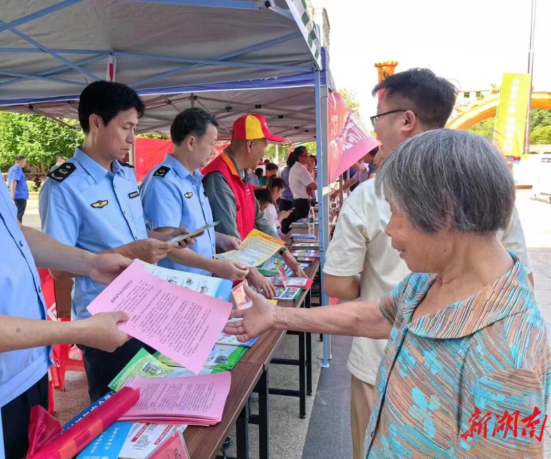 名扬游乐设备