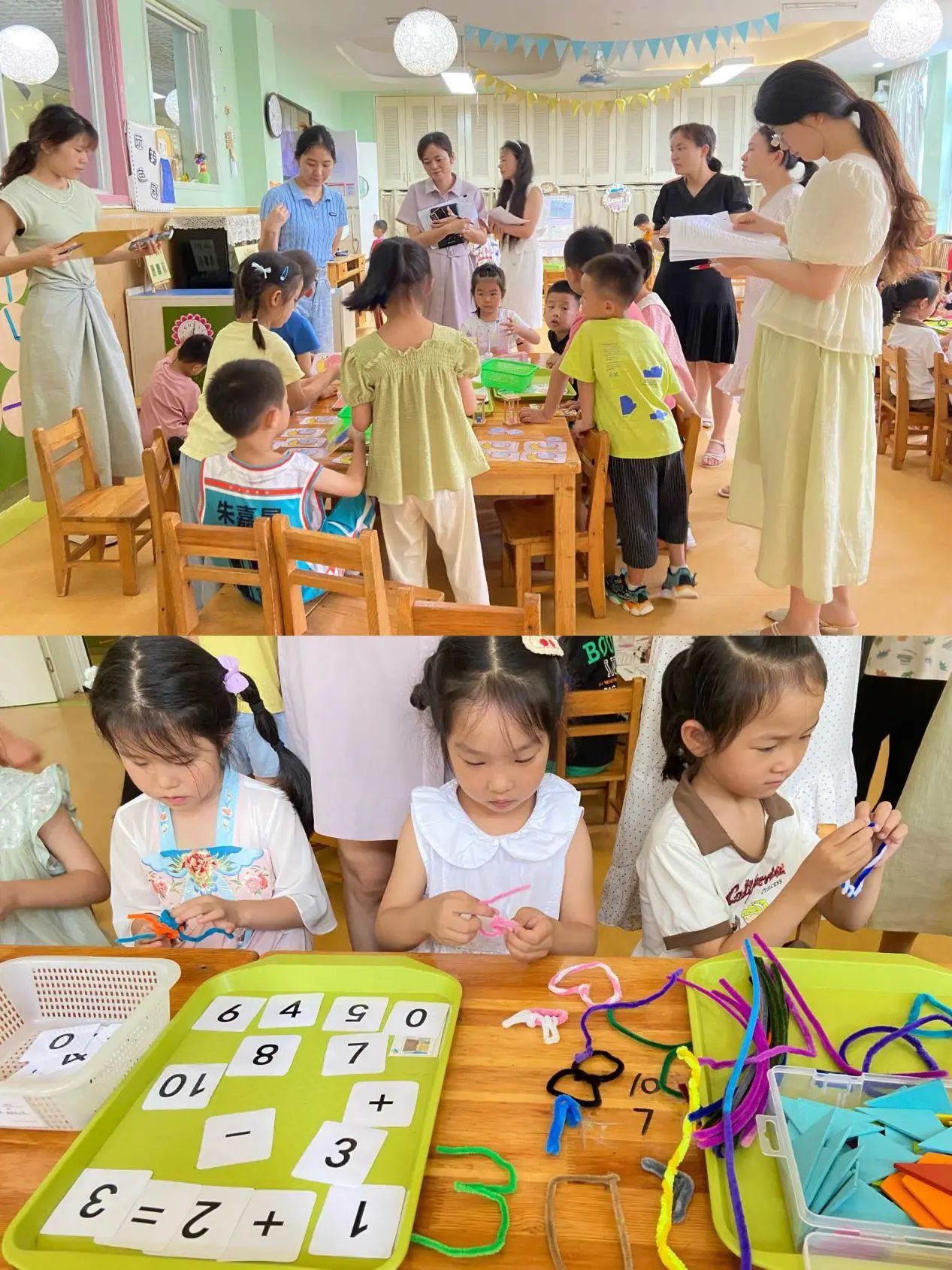 芙蓉区教育局鑫科明珠幼儿园开展幼小衔接活动 - 教育资讯 - 新湖南