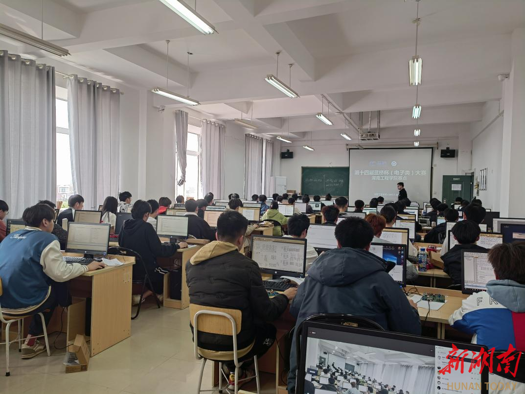 湖南工程学院学子在全国软件和信息技术专业人才大赛中获佳绩