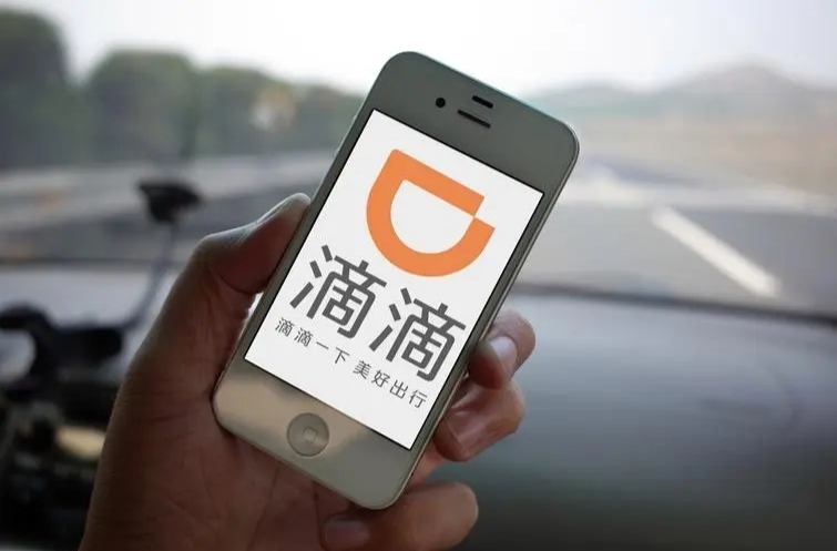 滴滴：端午订单涨幅近60% ，避暑游、龙舟游火爆
