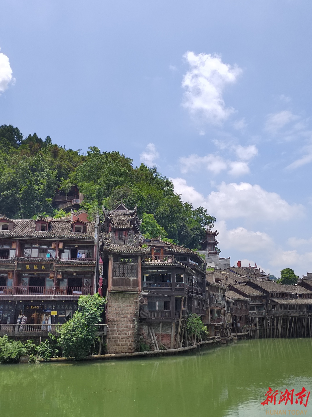 缘起凤凰四桥——怀远的怀念系列纪念文章之二 - 新湖南客户端 - 新