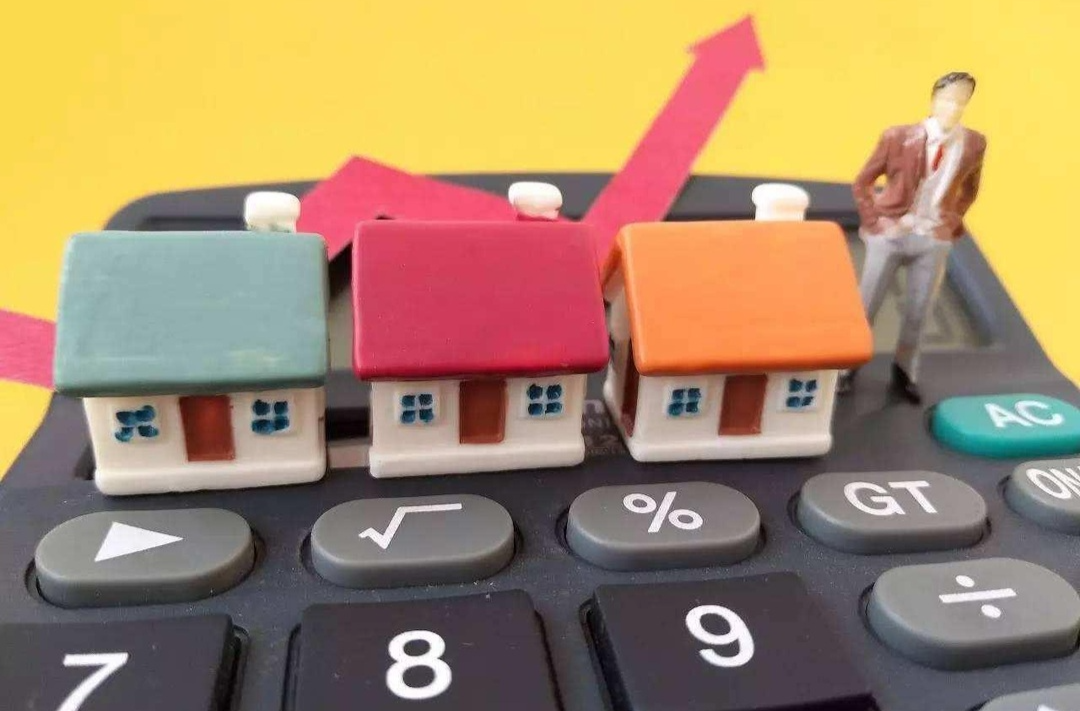 房贷利率再次下降 稳步释放房地产市场需求
