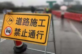 中非经贸博览会即将在长沙举办，详细交通管制信息来了！