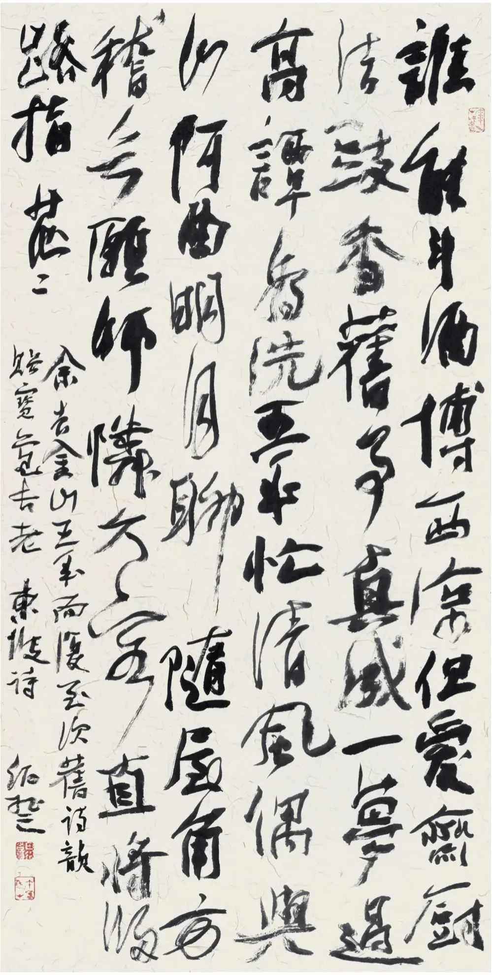 (株洲书画院)周昌俊(永州书法院)贺长安(常德书画院)赵文龙(永州书
