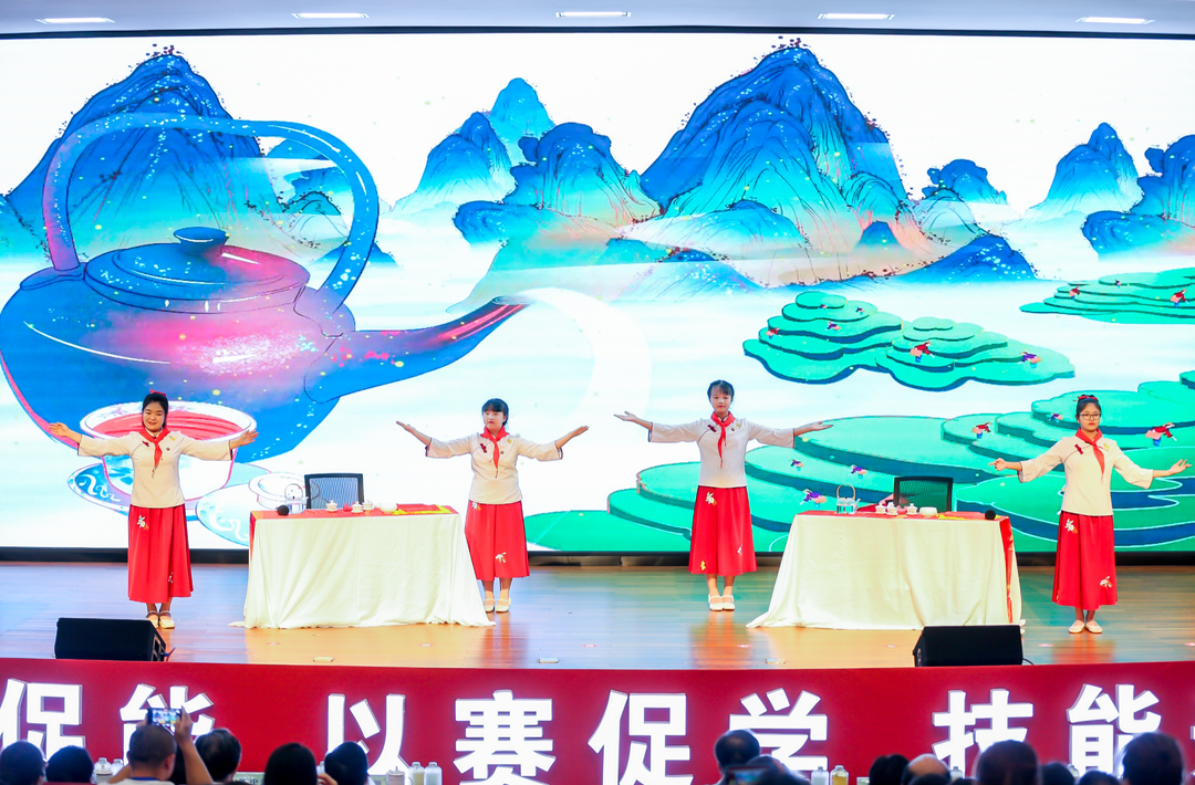 2023年湖南省评茶师和调饮师职业技能竞赛今天开幕