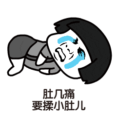 当女孩子们有了"新朋友"…… - 动态 - 新湖南