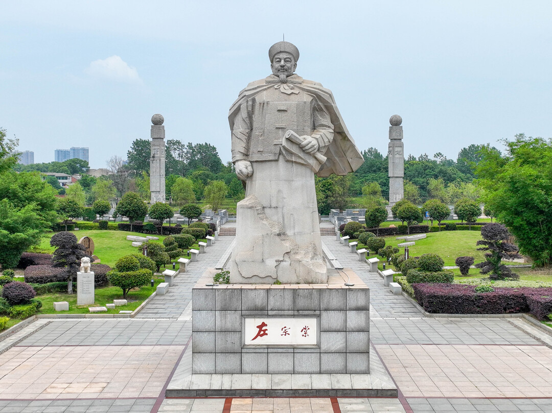 楹联里的湖南⑨丨无房无车无存款有志有才有作为横批左宗棠逆袭02