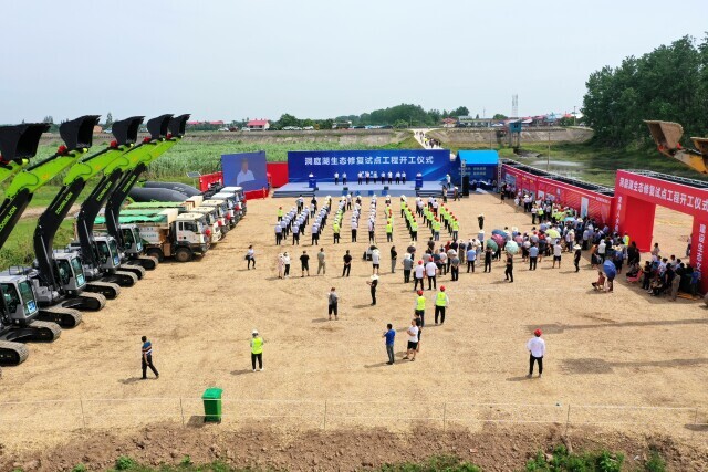 为复苏洞庭湖生态环境“探路”