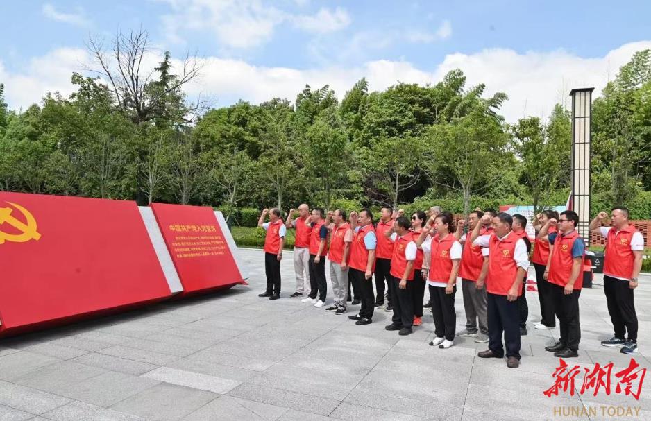 隆回金石桥镇商会开展红色教育活动迎“七一”_邵阳头条网