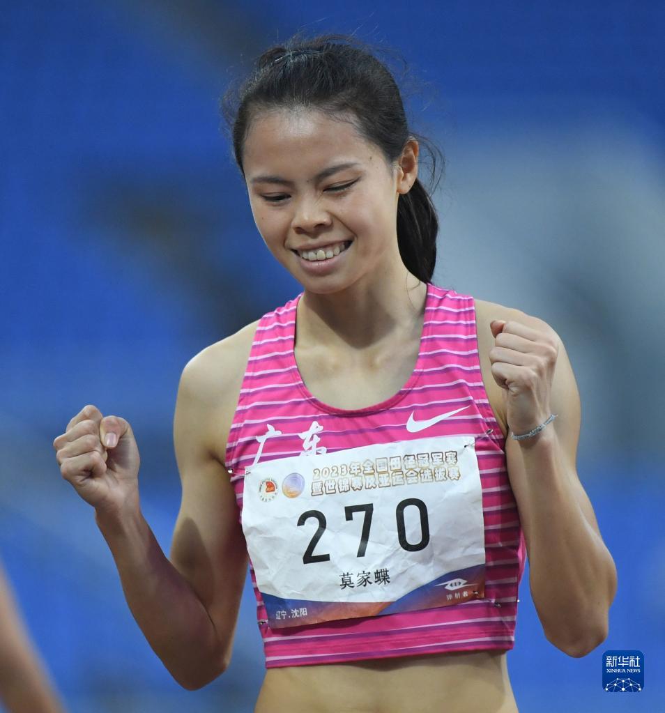 田径——全国冠军赛：莫家蝶获得女子400米栏冠军