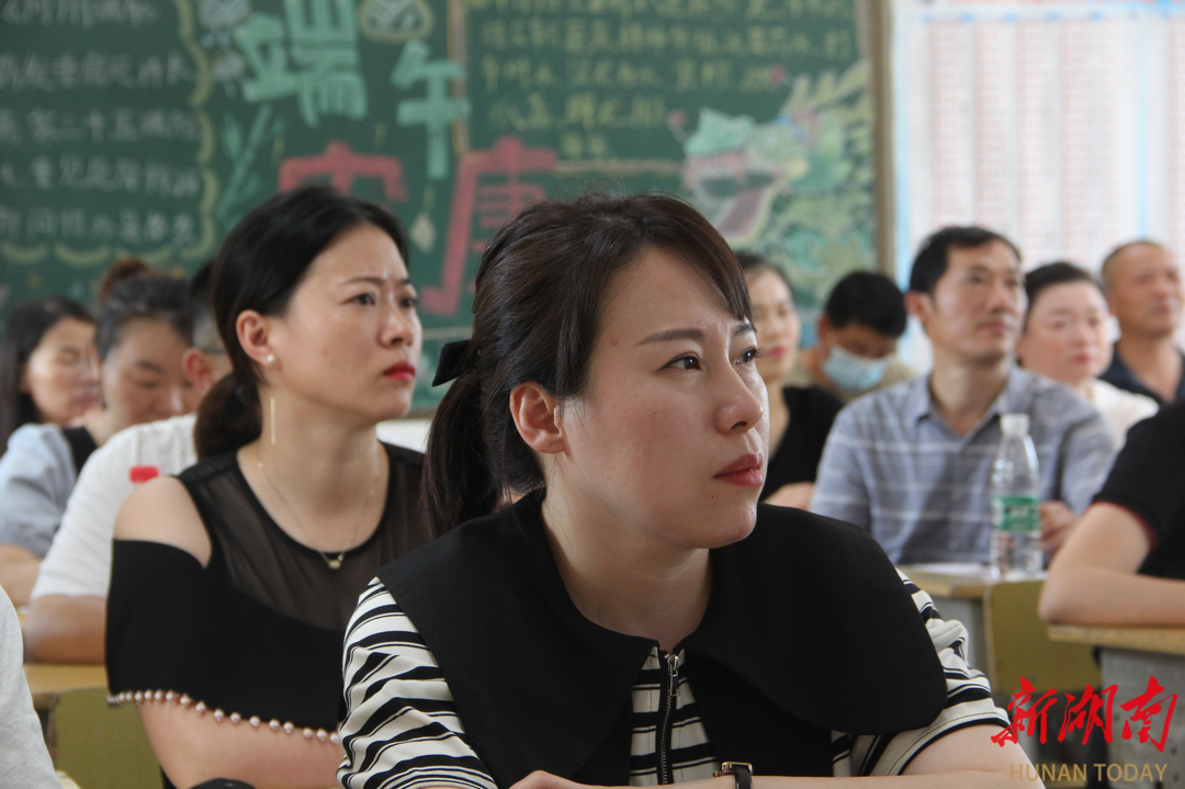 株洲市天元区天元小学召开期末主题家长会 - 教育资讯 - 新湖南