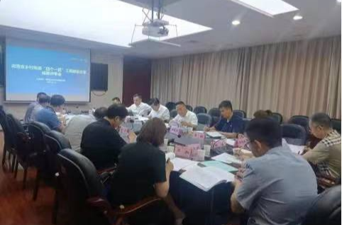 湖南省乡村旅游“四个一百”工程建设方案成果评审会在长举行