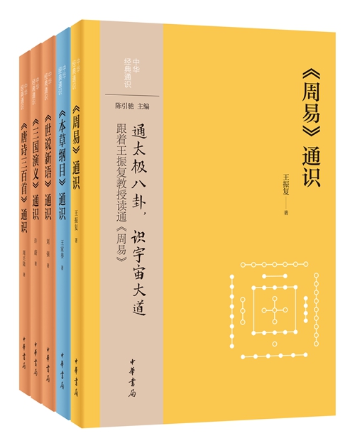7月人文社科中文原创好书榜｜虚拟的权利