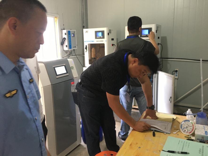 省第四生态环境保护督察组下沉地方开展实地督察 - 环境要闻 - 新湖南