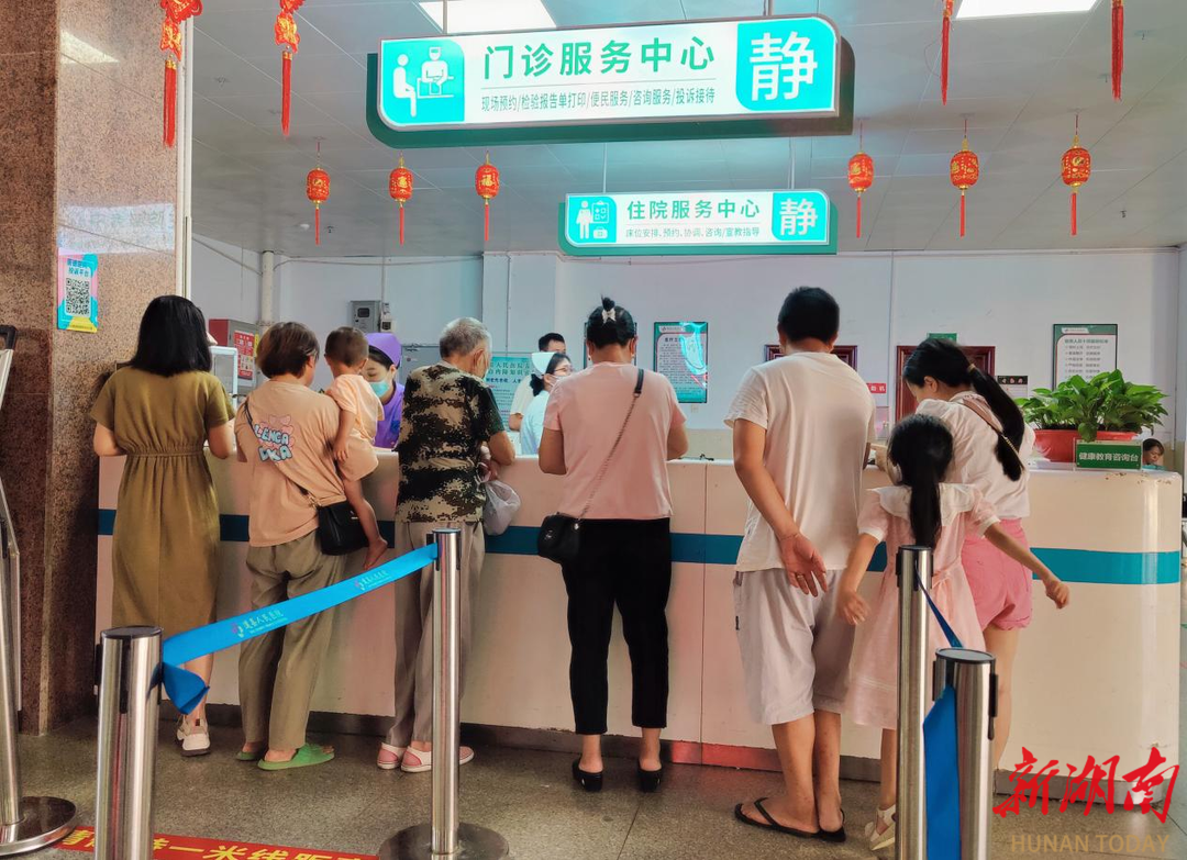 关于民航总医院代诊挂号服务住院期间需求响应,贴心全安排的信息 关于民航总医院代诊挂号服务住院期间需求响应,贴心全安排的信息