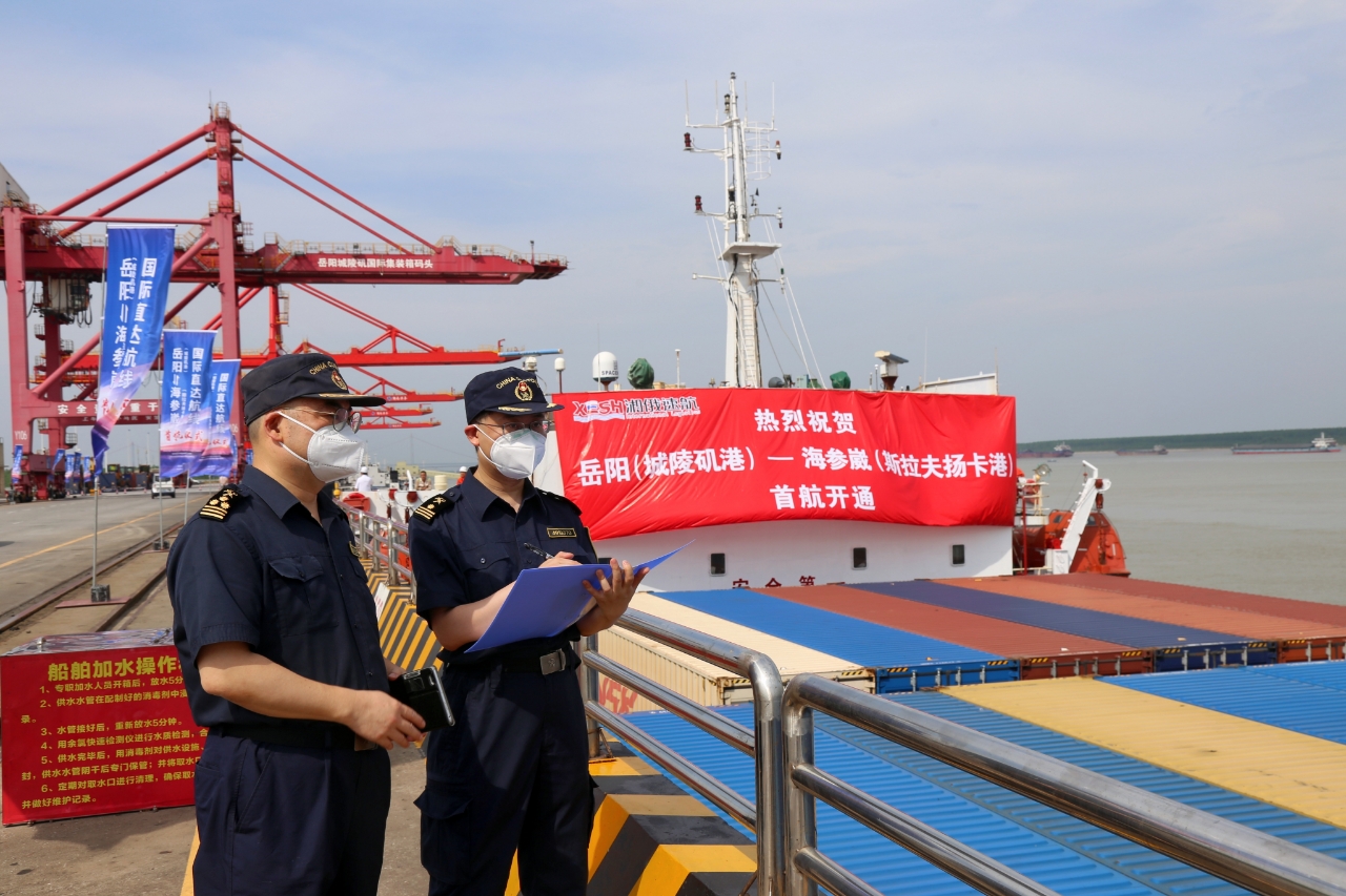 湖南开通至俄罗斯水运直航航线 预计年货物吞吐量可达5万吨