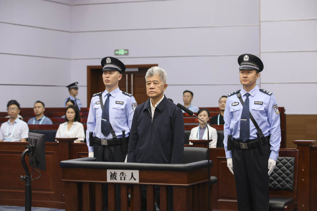 云南省政协原副主席黄毅一审获刑13年 - 国内动态 - 华声新闻