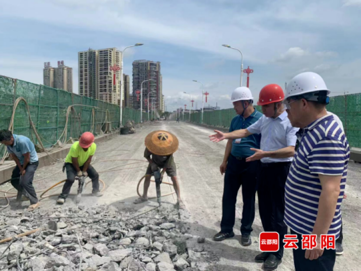 孙清良调研资江一桥加固改造项目建设情况_邵阳头条网