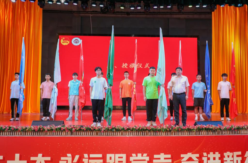 暑期“三下乡”社会实践出征 湖南中医药大学千余名师生共赴青年红色筑梦之旅