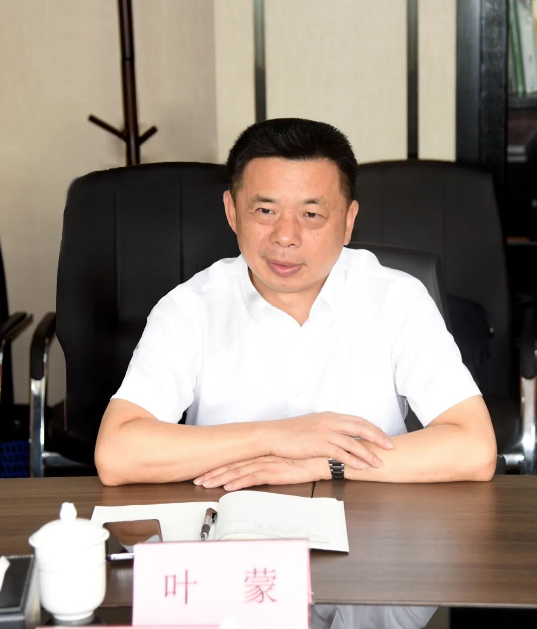 中国林业科学研究院携手岳阳林纸 深化产学研聚力创新“双碳路” - 岳阳 - 新湖南
