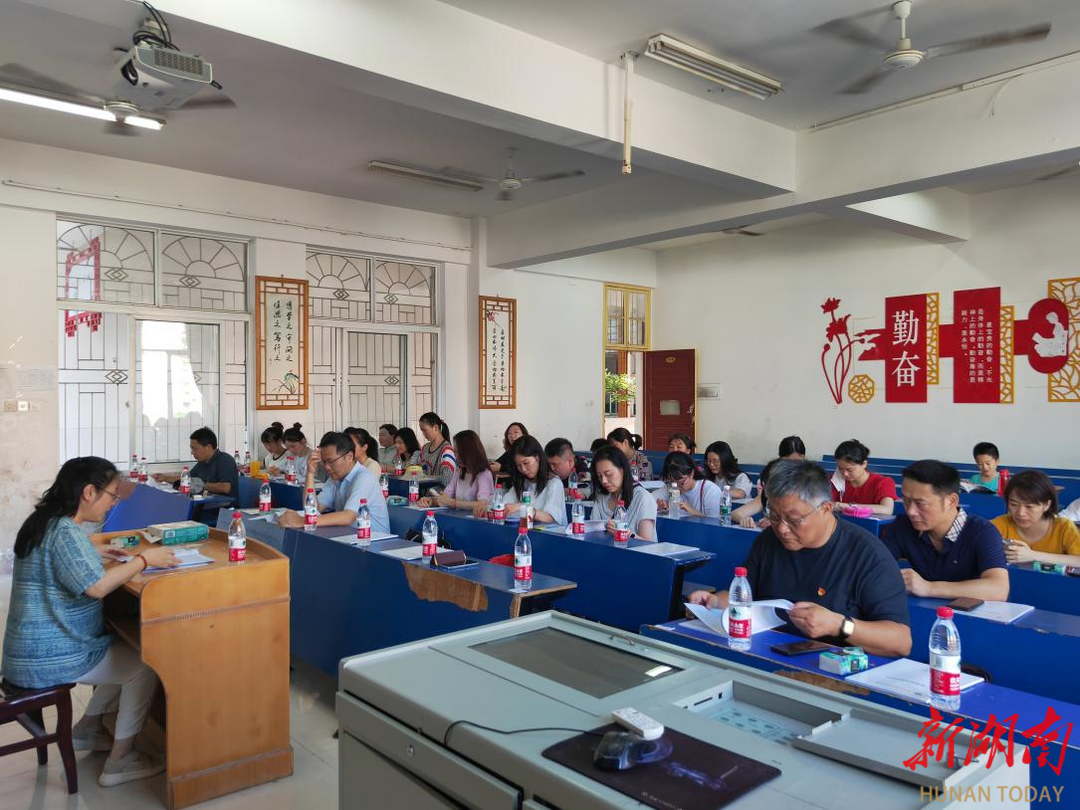 湖南交通职院人文旅游学院召开师德师风建设专题会议