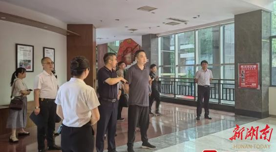 民革湖南省委会调研组来邵考察调研_邵阳头条网